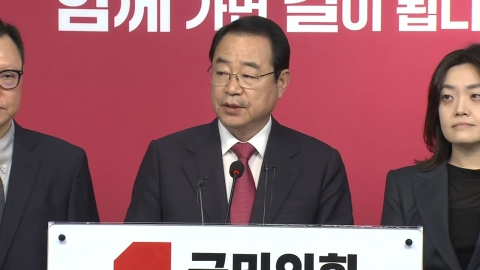 "최대 35% 페널티 받고도"...與 지역구 현역 전원 승리