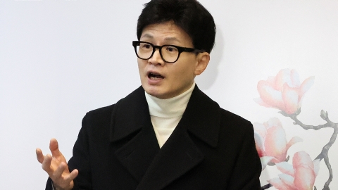 "근거없는 예측 말아야"...당에 경고 날린 한동훈