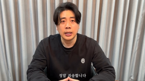 '장사의 신' 은현장, 방송 중단 3주 만에 복귀…"비난 달게 받겠다"