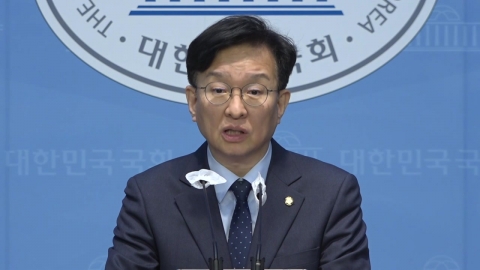 민주당 "군사독재 시절보다 더한 야당 대표 부부 탄압"