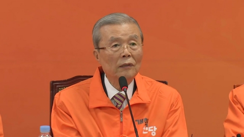 김종인 "최소 교섭단체 목표...이준석, 대구 출마 유리"