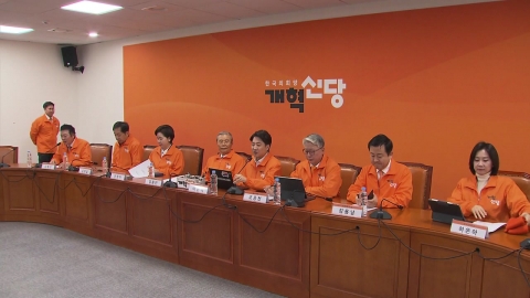 이준석 "지역구 출마 60~70명 정도...대구 출마도 검토"