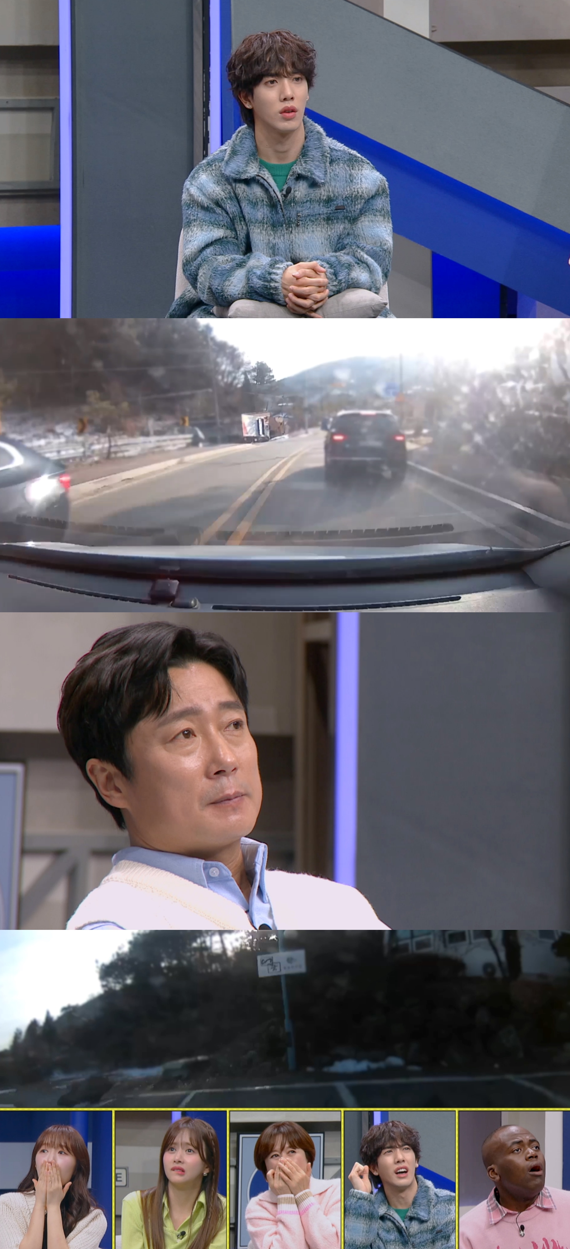 교통사고로 전신마비 판정 받은 더크로스 김혁건, '한블리' 출연 