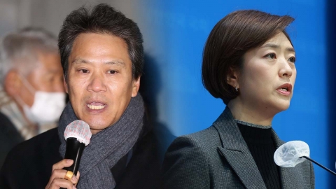 민주, 서울 중·성동갑 임종석 공천 배제...전현희 전략공천