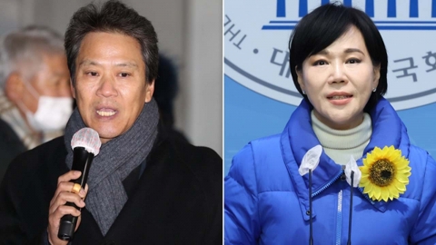 [더뉴스] 민주, 중·성동갑 '여전사' 전현희 공천...임종석 향후 거취는?