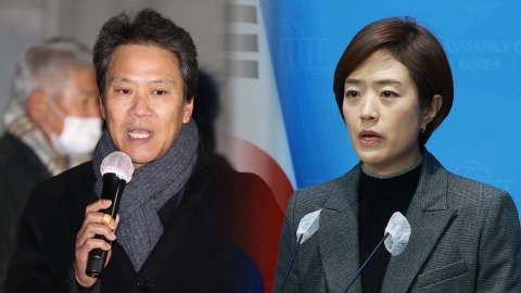 민주, 서울 중·성동갑 임종석 공천 배제...고민정, 지도부서 사퇴