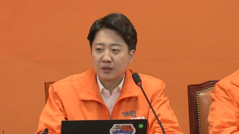 이준석 "경기 화성 출마 검토 가능...동탄, 공약 펼치기 좋아"