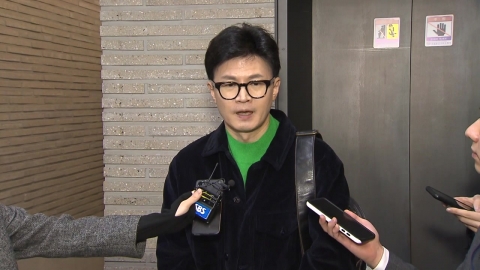 한동훈, 민주 임종석 공천 배제에 "정치 참 이상하게 해"