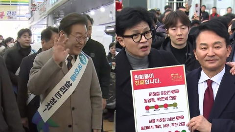 '사수' vs '탈환'...'빅매치' 승부가 판세 가른다