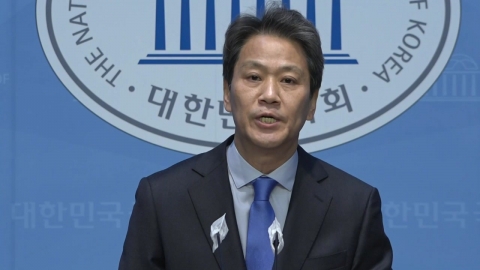 [현장영상+] 임종석, '공천 배제'에 "재고해 달라...아직 늦지 않아"