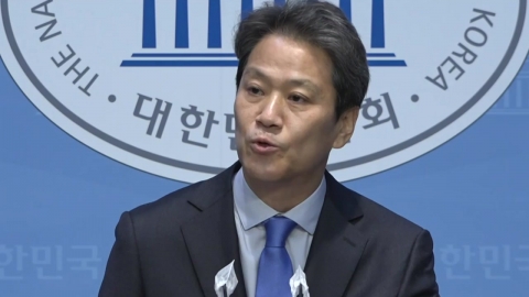 [뉴스앤이슈] 임종석 기자회견...정청래 "이재명을 지켜야"