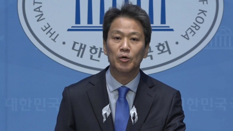 [뉴스앤이슈] 임종석 "민주 지도부, 총선 승리 위해 재고 요청"