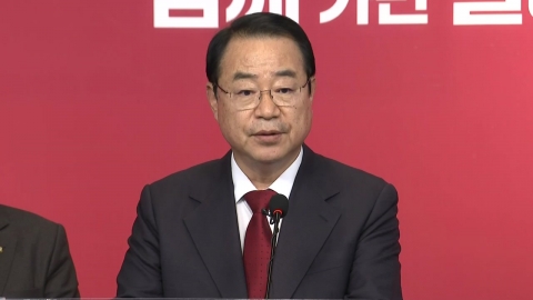 [현장영상+] 與, 김기현·김은혜·장예찬 경선 승리...현역 조수진 탈락