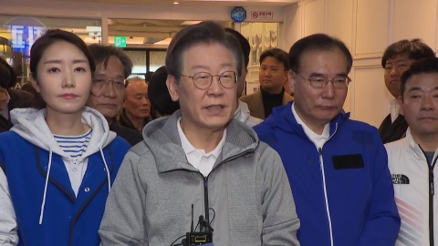 이재명, 잇단 탈당에 "경기 질 것 같아 안 하겠단 것"