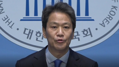 '공천 배제' 임종석 저녁 인사나서/이재명 정면돌파 "입당도, 탈당도 자유" [정국배달]