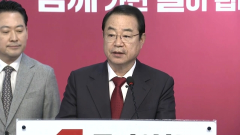 [현장영상+] 與, 우선 추천 2곳 "인천 계양갑 최원식, 창원 진해 이종욱"