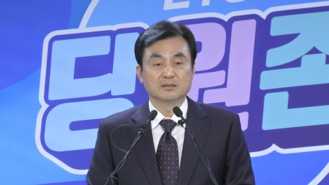 [현장영상+] 민주, "서울 성북을 친명 김남근 전략공천...기동민 컷오프"