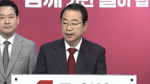 與, 인천 계양갑 최원식·경남 창원진해 이종욱 전략공천