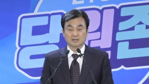 민주, 홍영표·기동민 컷오프 확정...총선 선거구 합의