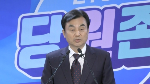 민주, 홍영표·기동민 컷오프 확정...오늘 선거구획정안 처리