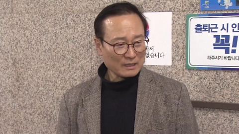 "이재명 사당" 강력 반발..."심리적으론 이미 분당"