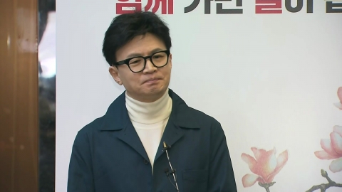 與, 현역 강세 지적에..."비례대표·국민추천서 보완"