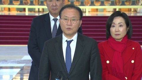 윤재옥 "쌍특검법 폐기 만시지탄...정쟁 여기서 마쳐야"