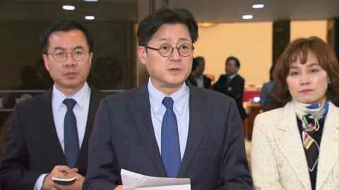 홍익표 "尹·국민의힘, 국민 아닌 김건희 여사 선택"