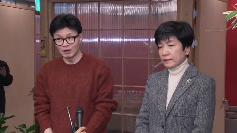 한동훈, 김영주 만나 '입당 제안'...與 현역 강세 계속
