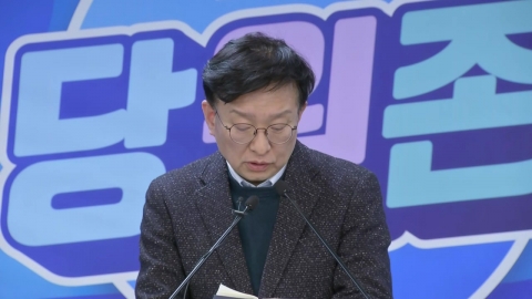 민주, 이개호 다시 단수 공천하기로...홍영표 '컷오프' 유지