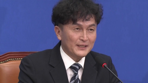 민주, 이수진 탈당한 서울 동작을에 류삼영 전략공천