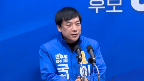 "검사가 전주시민 위할 수 있나"...전주을 낙하산 공방