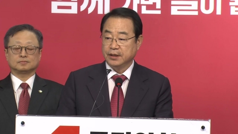 與 영남 현역 4명 공천 탈락...유의동·김용태 등 본선행