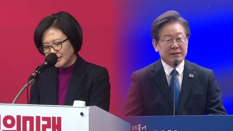 野 비례정당 '더불어민주연합' 창당...與, 내일부터 비례후보 접수