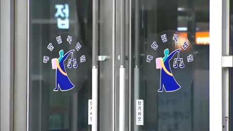 1천381% 이자 받은 고리대금 업자…法 “종합소득세 내야”