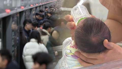 인구 소멸 빨라진다..."지하철 한 칸에 아이 한 명 수준" [Y녹취록]
