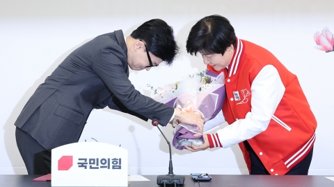 '국민의힘 입당' 김영주..."최선 다해서 선거 승리"
