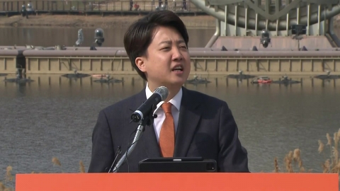 이준석, 화성을 출마선언..."교육특구 특별법 제정"