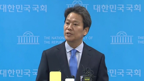 '공천 배제' 임종석 "당의 결정 수용"...이재명 "어려운 결단"
