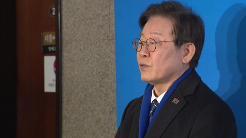 이재명 "임종석, 어려운 결단...정권심판 힘 합쳐야"