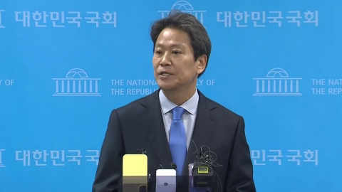 '공천 배제' 임종석 "당 결정 수용"...내분 불씨는 여전