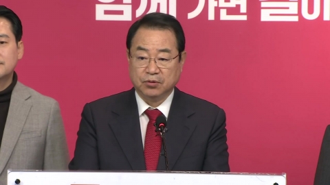 與, '이준석 출마' 화성을 "전략적 배치" 고민