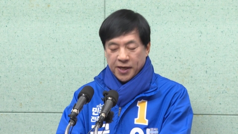 이성윤 前 고검장 "부당한 정치적 해임 징계"