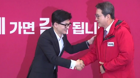 與, 현역 2명 추가 컷오프...김영주·박민식 전략공천