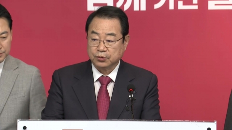 與, 현역 2명 추가 컷오프...김영주·박민식 전략공천