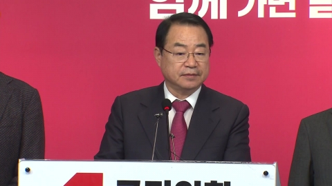 정영환 "국민공천, 대한민국 국민 누구나 신청 가능"