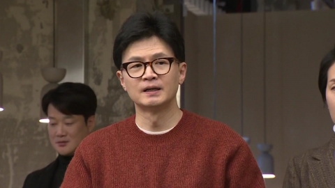 한동훈 "이재명-조국, 국민에 대단히 해로운 결합"