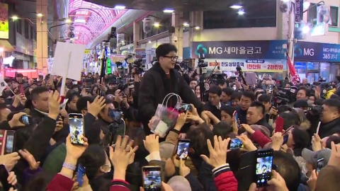 한동훈 연이틀 충청권 방문..."치우치지 않는 마음 배울 것"