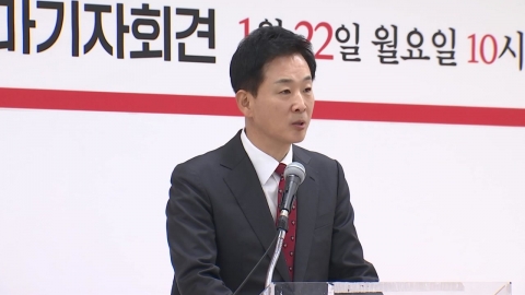 與, '박근혜 최측근' 유영하 공천...현역 3명 컷오프