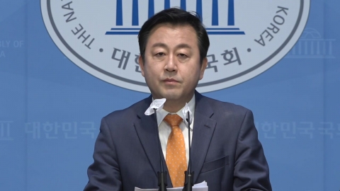 개혁신당 "중위소득 이하 자녀에 공모주 우선 배정"